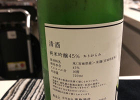 alt 2