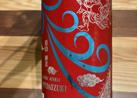 alt 2