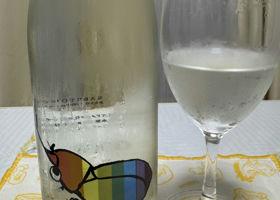 alt 3