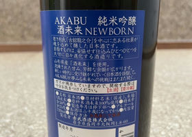 alt 2