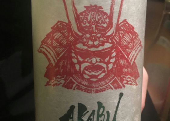 alt 1