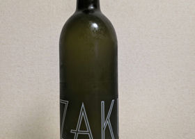 alt 3