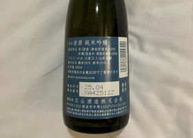 alt 2
