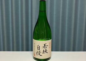 alt 3