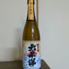 Taiheiyo 3