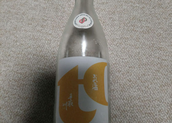 alt 1