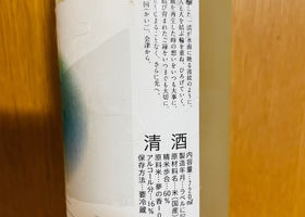 回 チェックイン 2
