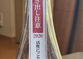 alt 2