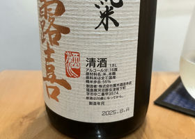 alt 3
