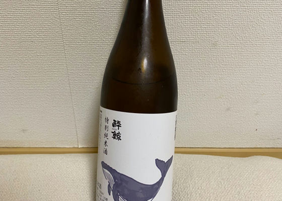 酔鯨