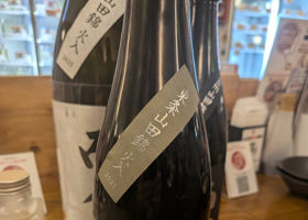而今 チェックイン 1