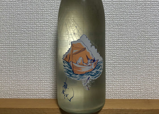 alt 1