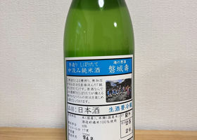alt 2