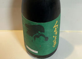 alt 1