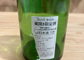 alt 2
