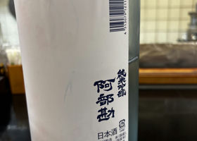 alt 2