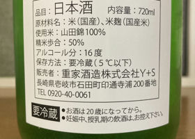 alt 2