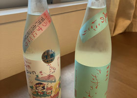 alt 3
