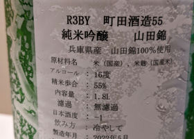 alt 3