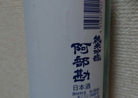 alt 2
