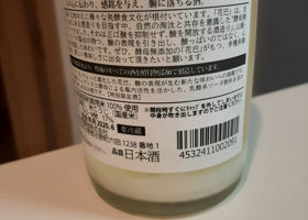 alt 4