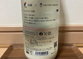 alt 2