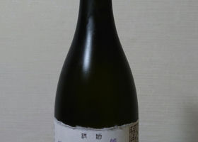 alt 1