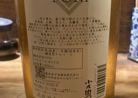 alt 2