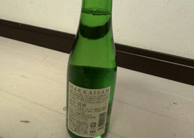 alt 2