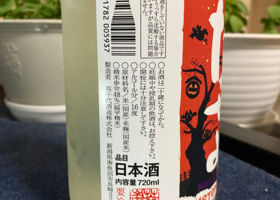 alt 3