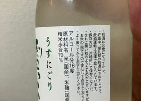 alt 2