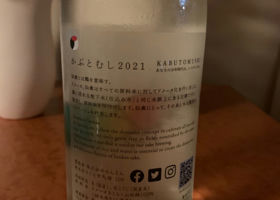 alt 2
