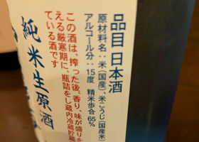alt 3