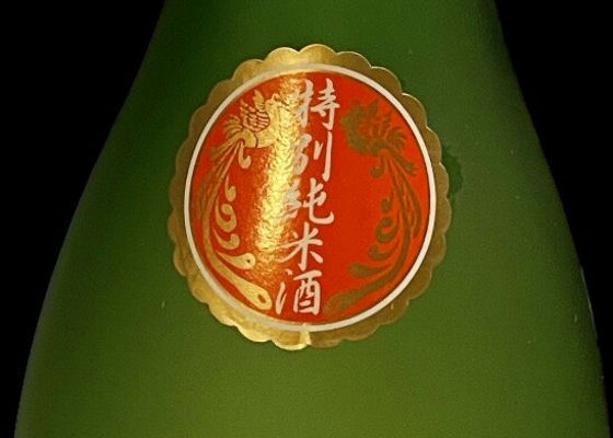 alt 1