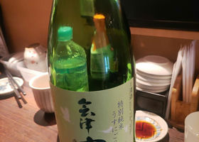 alt 2