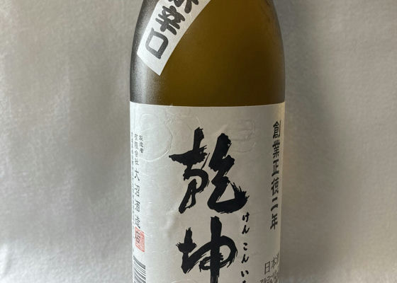 alt 1