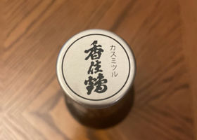 alt 3