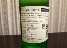 alt 2