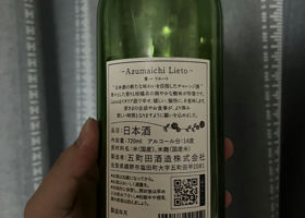 alt 2