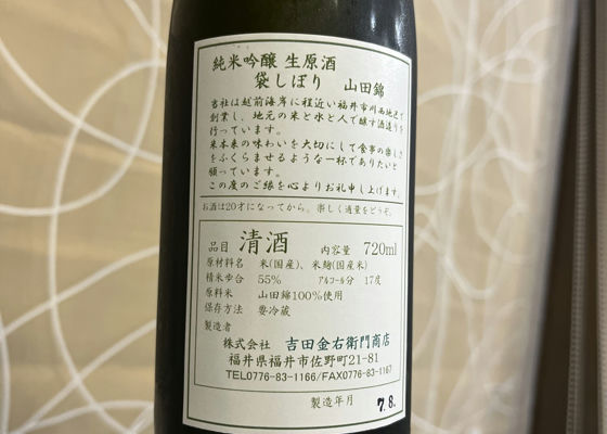 alt 1