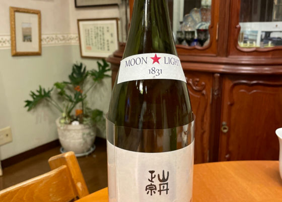 山丹正宗