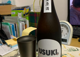 USUKI 签到 1