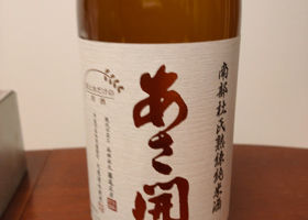 alt 1