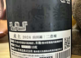 alt 4