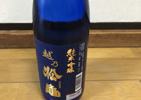 alt 1