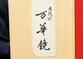 alt 3