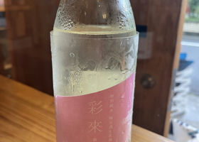 alt 1