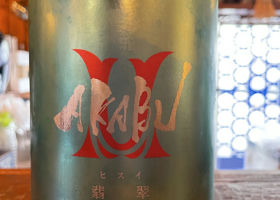 alt 1