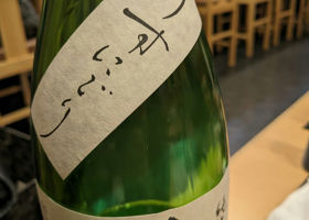 alt 2