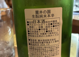 alt 2